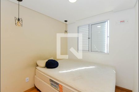 Quarto 1 de apartamento para alugar com 2 quartos, 40m² em Jardim Nova Cidade, Guarulhos