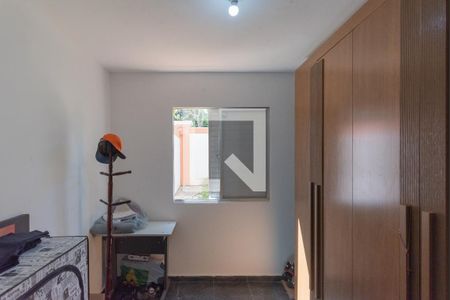 Quarto 1 de apartamento para alugar com 2 quartos, 70m² em Chácaras Campos Elíseos, Campinas