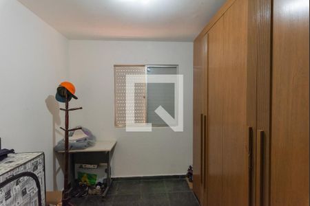 Quarto 1 de apartamento para alugar com 2 quartos, 70m² em Chácaras Campos Elíseos, Campinas