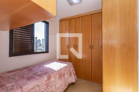 Quarto 1 de apartamento para alugar com 2 quartos, 0m² em Bosque da Saúde, São Paulo