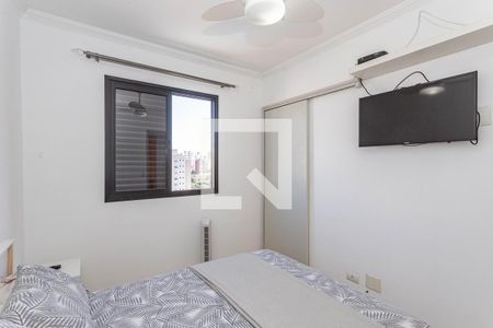 Suite  de apartamento para alugar com 2 quartos, 0m² em Bosque da Saúde, São Paulo