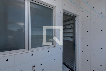 Apartamento à venda com 66m², 2 quartos e 1 vaga Apartamento à venda com 66m², 2 quartos e 1 vagaÁrea de Serviço