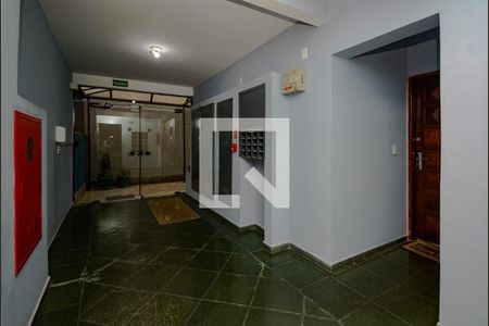 Apartamento à venda com 66m², 2 quartos e 1 vaga Apartamento à venda com 66m², 2 quartos e 1 vagaÁrea comum