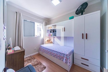Quarto 1 de apartamento à venda com 3 quartos, 100m² em Vila Marina, Santo André