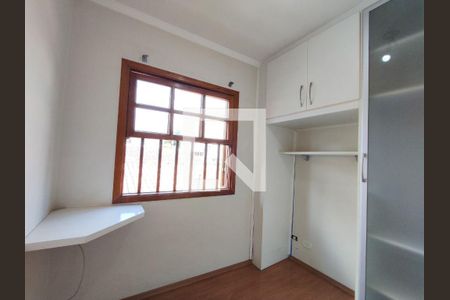 Casa à venda com 3 quartos, 150m² em Butantã, São Paulo
