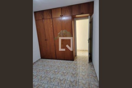 Apartamento à venda com 2 quartos, 65m² em Vila Industrial (Campinas), Campinas