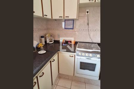 Apartamento à venda com 2 quartos, 78m² em Bosque, Campinas