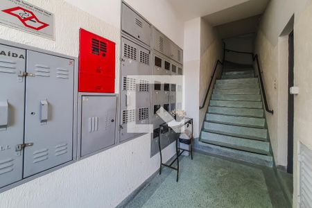 Apartamento à venda com 72m², 2 quartos e sem vaga Apartamento à venda com 72m², 2 quartos e sem vagahall