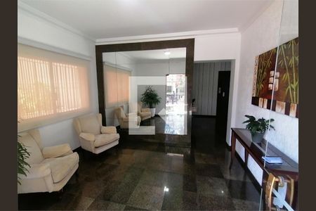 Apartamento à venda com 4 quartos, 220m² em Ipiranga, São Paulo