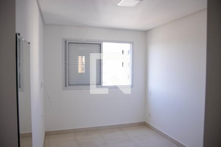 Suíte de apartamento para alugar com 2 quartos, 67m² em Setor Leste Universitário, Goiânia
