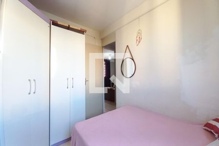 Quarto 2  de apartamento para alugar com 2 quartos, 51m² em Parque Residencial Vila União, Campinas