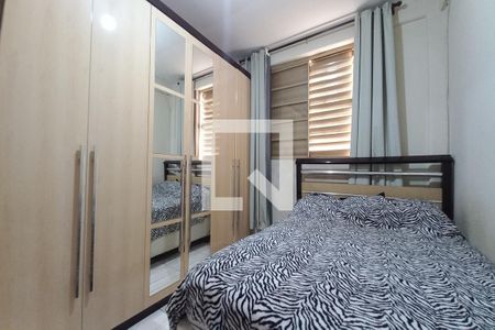 Quarto 1  de apartamento para alugar com 2 quartos, 51m² em Parque Residencial Vila União, Campinas