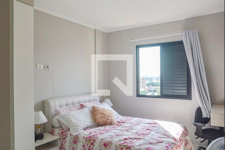 Quarto  de apartamento à venda com 1 quarto, 47m² em Centro, São Bernardo do Campo
