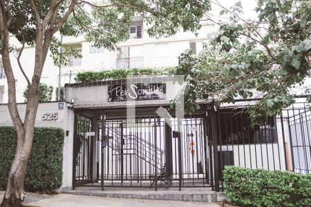 Fachada de apartamento para alugar com 2 quartos, 51m² em Parque Maria Domitila, São Paulo