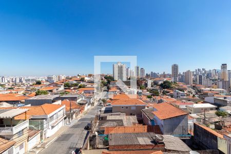 Vista da Varanda da Sala de apartamento para alugar com 2 quartos, 67m² em Vila Dom Pedro Ii, São Paulo