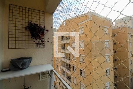 Varanda da Sala de apartamento à venda com 3 quartos, 75m² em Vila Prudente, São Paulo
