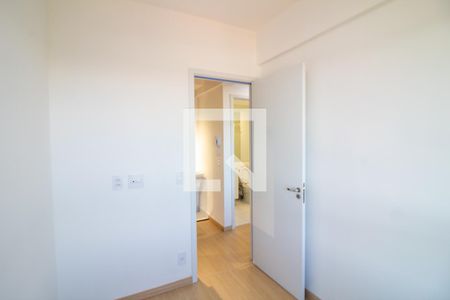 Quarto 1 de apartamento para alugar com 2 quartos, 45m² em Santo Amaro, São Paulo