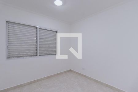 Quarto  de apartamento para alugar com 2 quartos, 48m² em Vila Mascarenhas Ferraz, São José dos Campos