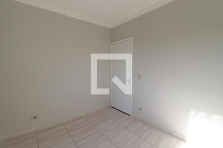 Quarto 1  de apartamento para alugar com 2 quartos, 50m² em Presidente Dutra, Ribeirão Preto