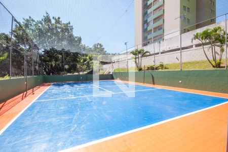 Apartamento à venda com 62m², 2 quartos e 2 vagas Apartamento à venda com 62m², 2 quartos e 2 vagasQuadra