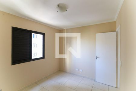 Quarto 1 de apartamento para alugar com 2 quartos, 74m² em Jardim Henriqueta, Taboão da Serra