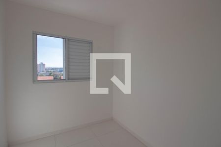 Quarto 1 de apartamento à venda com 2 quartos, 39m² em Itaquera, São Paulo