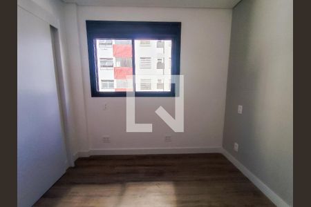 Quarto de apartamento para alugar com 2 quartos, 105m² em Funcionários, Belo Horizonte