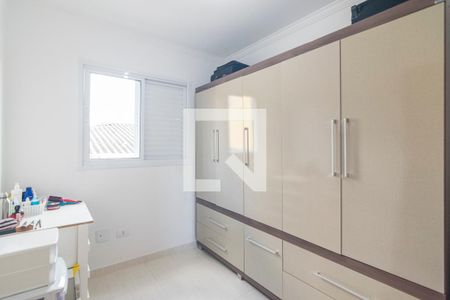Quarto 2 de apartamento à venda com 2 quartos, 71m² em Vila Guiomar, Santo André