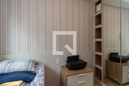 Quarto de apartamento para alugar com 2 quartos, 65m² em Liberdade, São Paulo