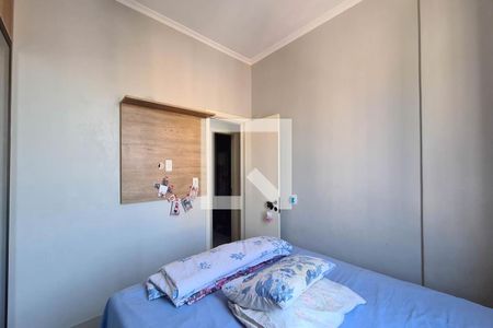 Quarto de apartamento para alugar com 2 quartos, 74m² em Todos Os Santos, Rio de Janeiro