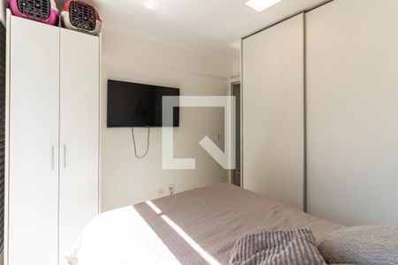 Quarto 1 de apartamento à venda com 2 quartos, 58m² em Vila Buarque, São Paulo
