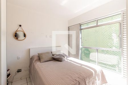 Quarto 1 de apartamento à venda com 2 quartos, 58m² em Vila Buarque, São Paulo