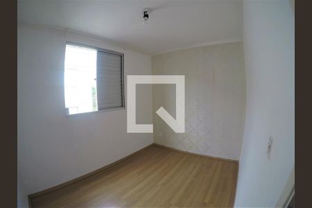 Apartamento à venda com 2 quartos, 55m² em Jardim Leonor, São Paulo