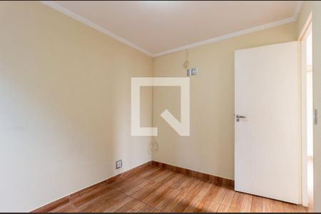 Quarto 1 de apartamento para alugar com 2 quartos, 41m² em Brás, São Paulo