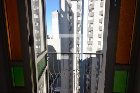 Sacada de apartamento à venda com 2 quartos, 150m² em Centro, Belo Horizonte