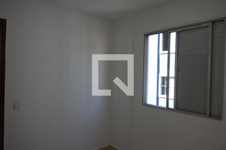 Quarto 1 de apartamento à venda com 2 quartos, 47m² em Jardim Palmares (zona Sul), São Paulo