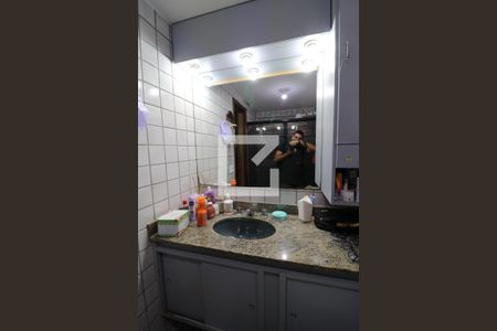 Banheiro da Suíte de apartamento à venda com 3 quartos, 126m² em Ribeira, Rio de Janeiro