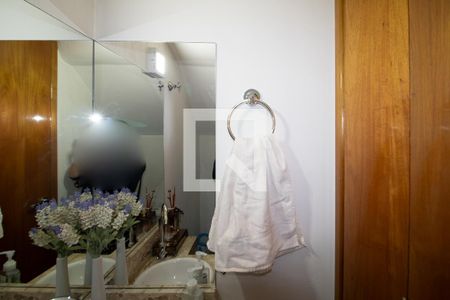 Lavabo de casa de condomínio à venda com 2 quartos, 75m² em Jardim Japão, São Paulo