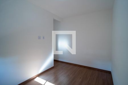 Quarto de apartamento para alugar com 2 quartos, 55m² em Boa Vista, Sorocaba