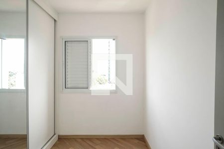 Quarto 1 de apartamento à venda com 2 quartos, 48m² em Vila Caminho do Mar, São Bernardo do Campo