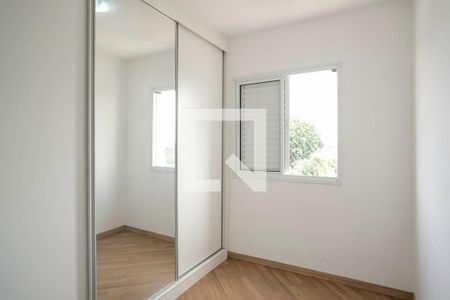 Quarto 1 de apartamento à venda com 2 quartos, 44m² em Vila Caminho do Mar, São Bernardo do Campo