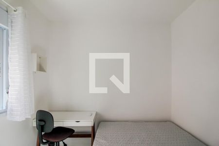 2 Quarto de apartamento para alugar com 1 quarto, 25m² em Vila Buarque, São Paulo