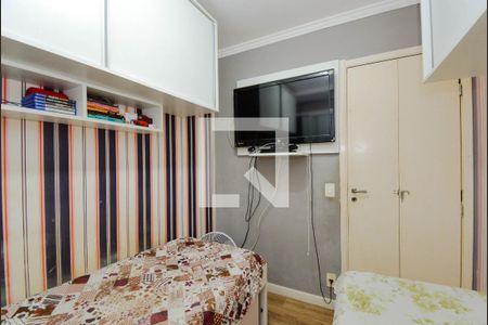 Quarto 1 de apartamento à venda com 2 quartos, 45m² em Cocaia, Guarulhos