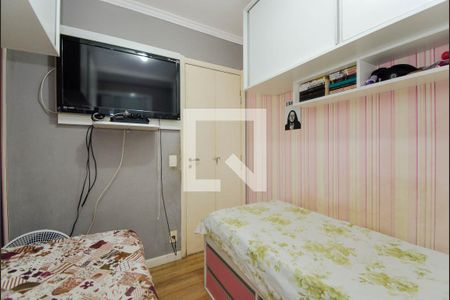 Quarto 1 de apartamento à venda com 2 quartos, 45m² em Cocaia, Guarulhos