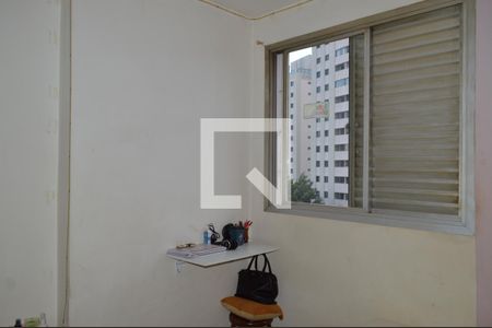 Suíte de apartamento à venda com 3 quartos, 87m² em Vila Firmiano Pinto, São Paulo