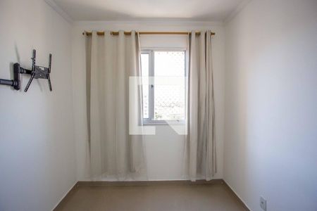 Quarto 1 de apartamento para alugar com 2 quartos, 43m² em Centro, Diadema