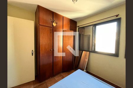 Quarto 1 de apartamento para alugar com 2 quartos, 67m² em Jabaquara, São Paulo