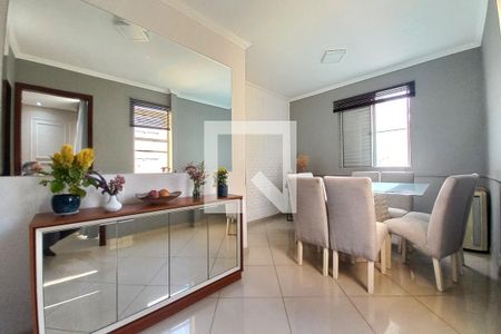 Sala de Jantar de apartamento à venda com 2 quartos, 77m² em Conjunto Residencial Parque Bandeirantes, Campinas