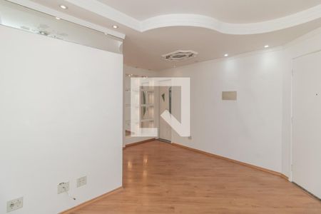 Apartamento para alugar com 2 quartos, 53m² em Jardim Santa Maria, São Paulo