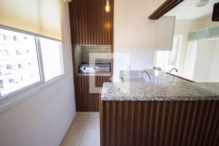 Área comum - Churrasqueira de apartamento para alugar com 2 quartos, 137m² em Nova Aliança, Ribeirão Preto
